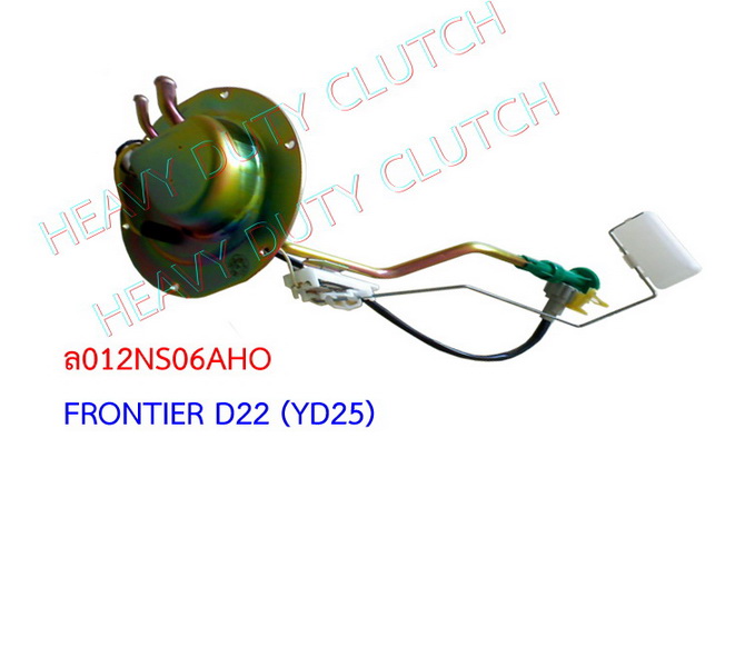 ลูกลอยในถังนํ้ามัน NS FRONTIER.YD25 #25060-2TG0A