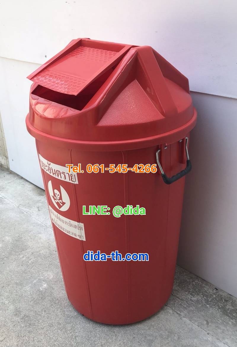 ถังขยะแยกประเภท ถังขยะพลาสติก ทรงกลม ฝาแกว่ง 100 ลิตร