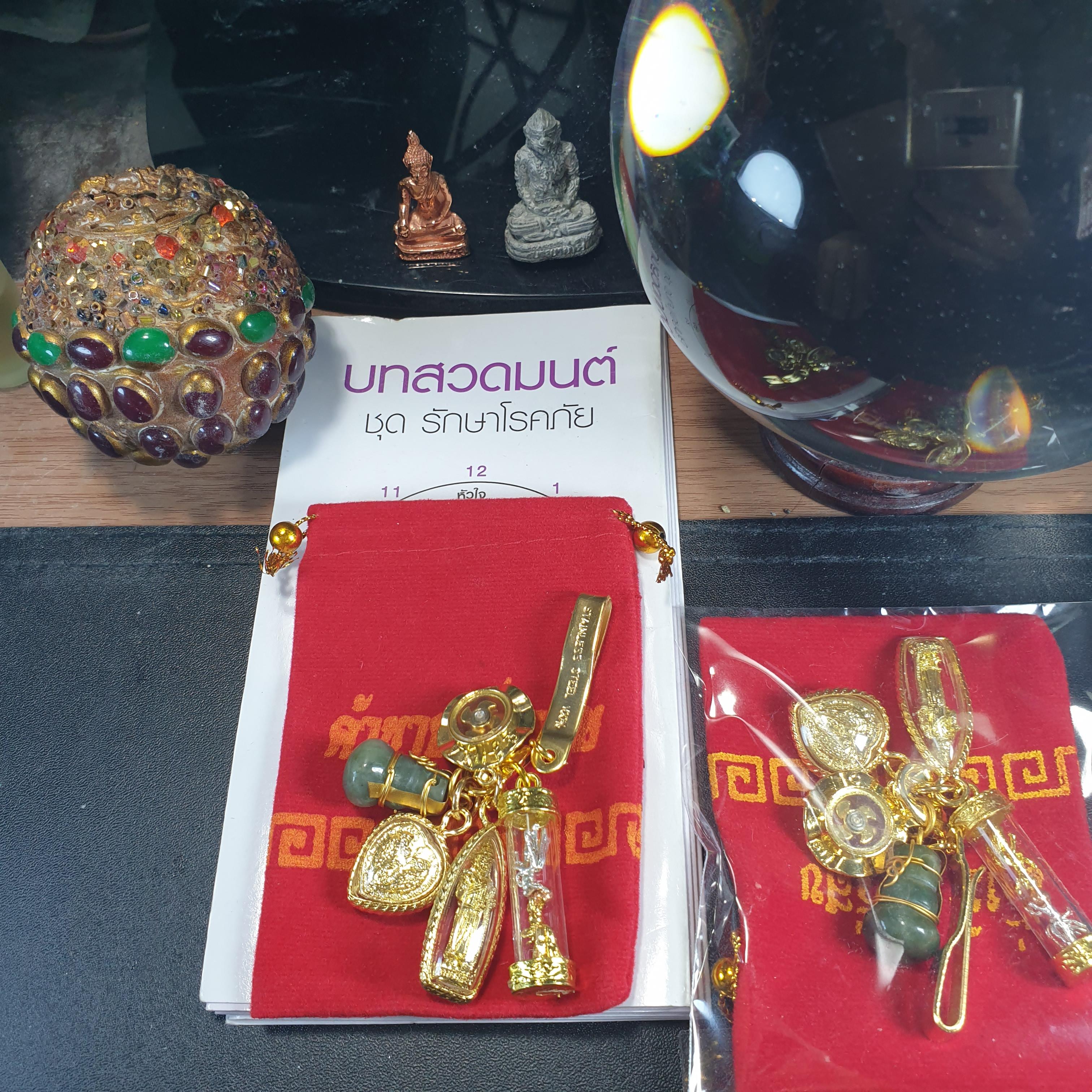 ชุดจี้ เบญจคุณมงคล5องค์ ประกอบไปด้วยวัตถุมงคล 5 อย่าง ปลุกเสกแล้ว!!!แถมยันต์1ผืน มีของสั่งได้เลยคะ