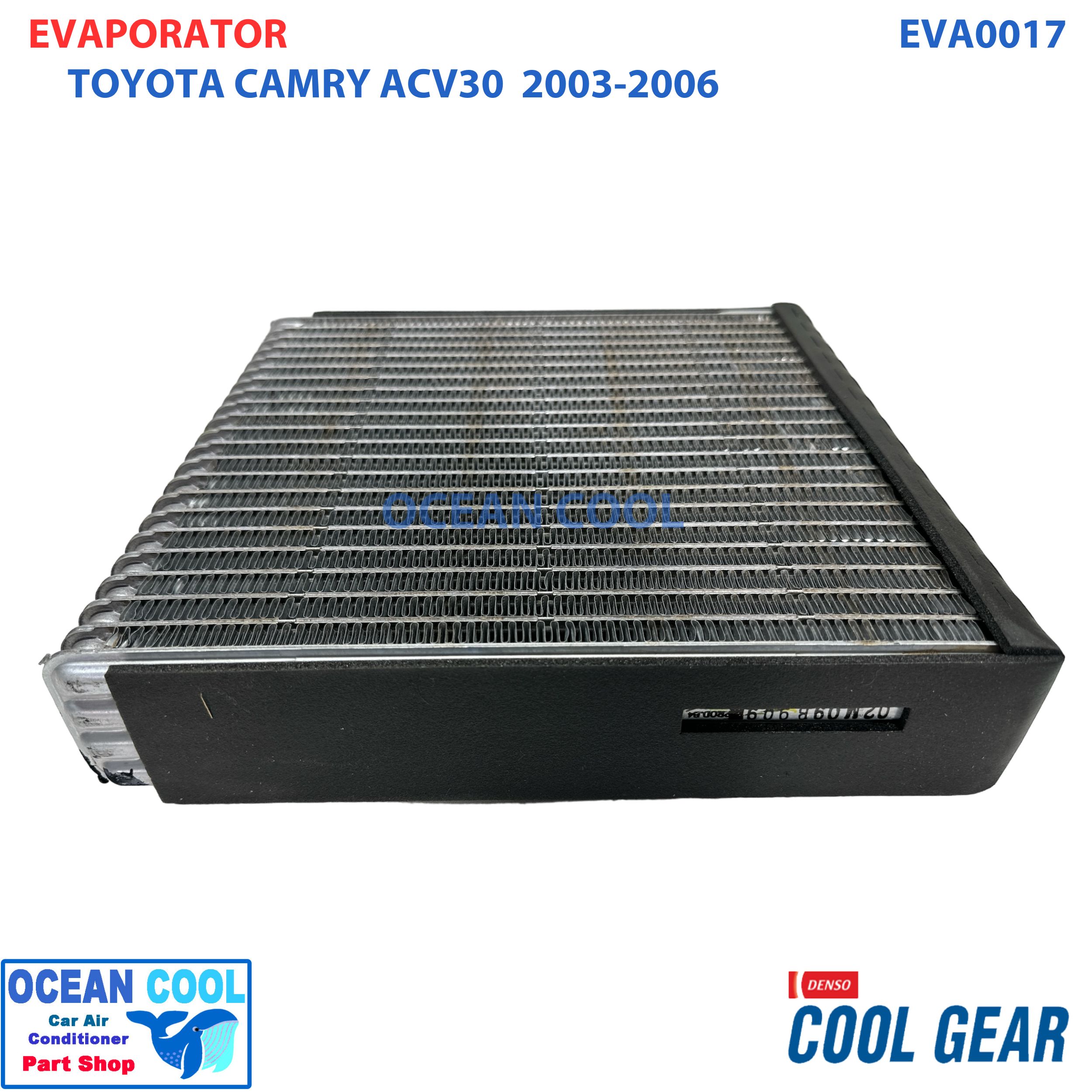 คอยล์เย็น แคมรี่ 2003 - 2006 EVA0017 COOL GEAR รหัส TG446600-90904W EVAPORATOR TOYOTA CAMRY ACV30 2003 รังผึ้ง ตู้แอร์ คอยเย็น โตโยต้า แคมรี พ.ศ. 2546 ถึง 2549 อะไหล่ แอร์ รถยนต์