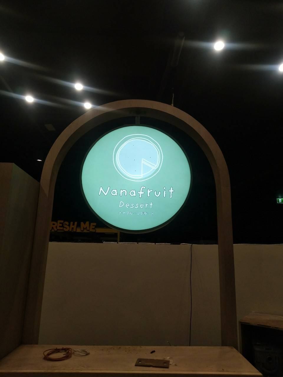 ป้ายกล่องไฟ
