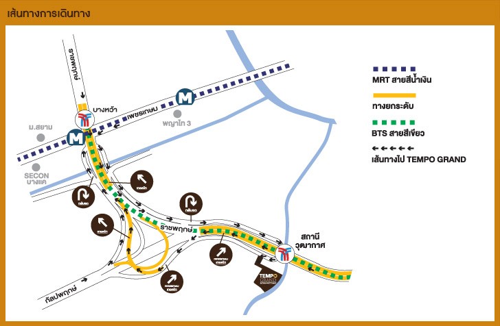 ขายและเช่า คอนโดใกล้รถไฟฟ้า ย่าน วุฒากาศ ราชพฤกษ์ บางค้อ : เดอะเทมโปแกรนด์ สาทร-วุฒากาศ The Tempo Grand Wutthakat : 35.15 ตร.เมตร
