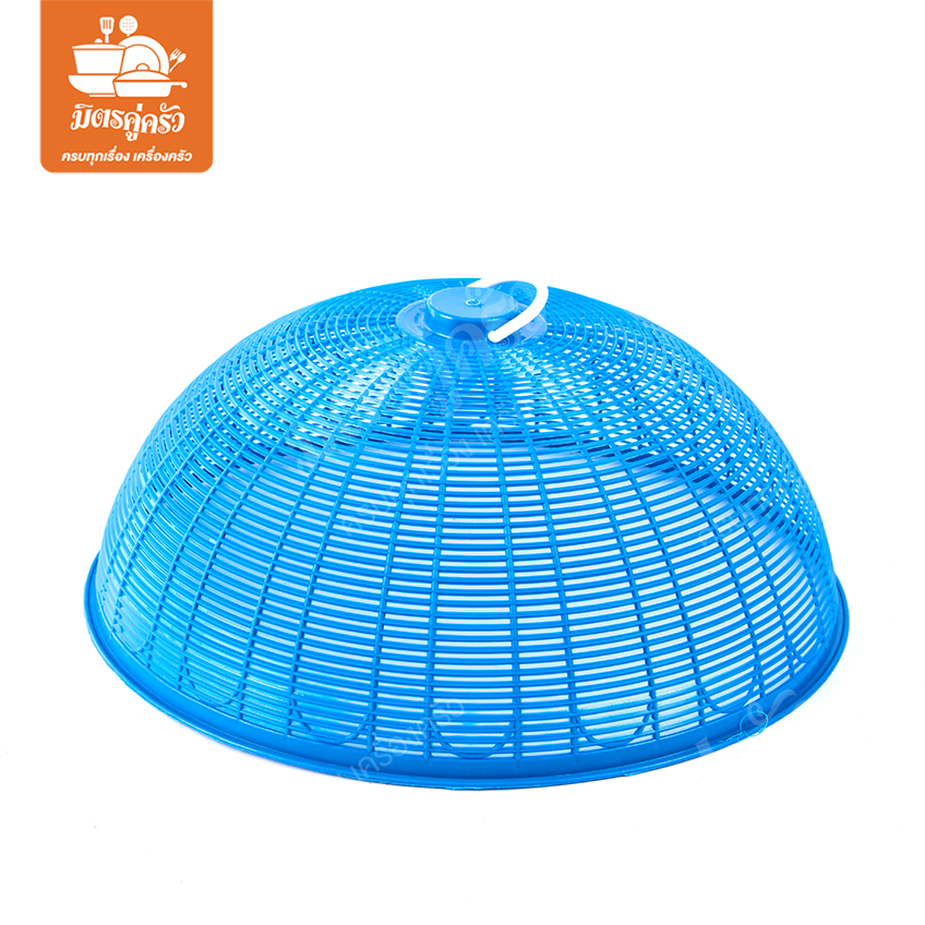 ฝาชีพลาสติก No.50 - SRT