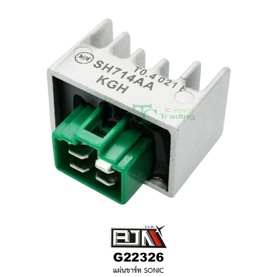 G22326 แผ่นชาร์ท SONIC