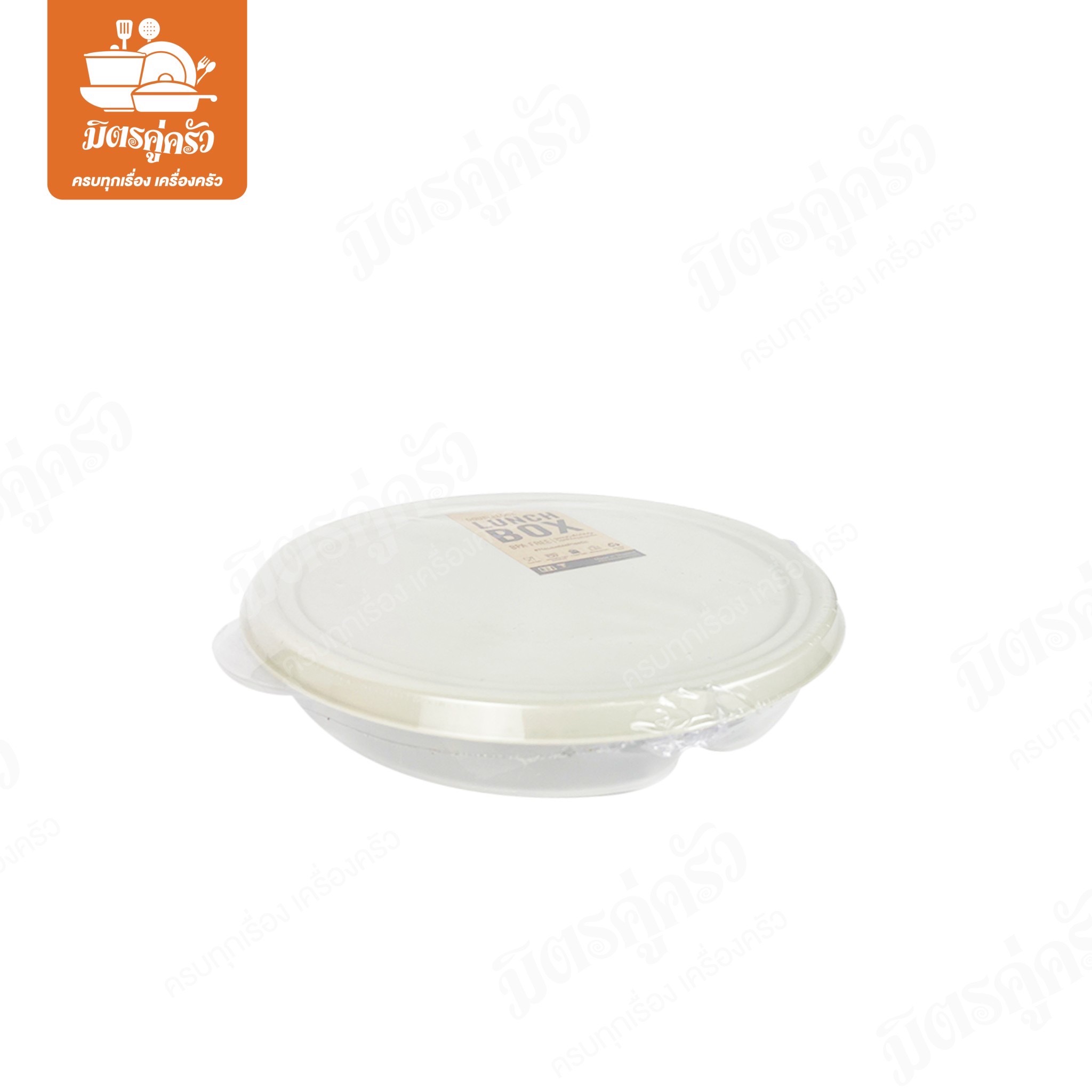 กล่องอาหาร No.4606 JCJ