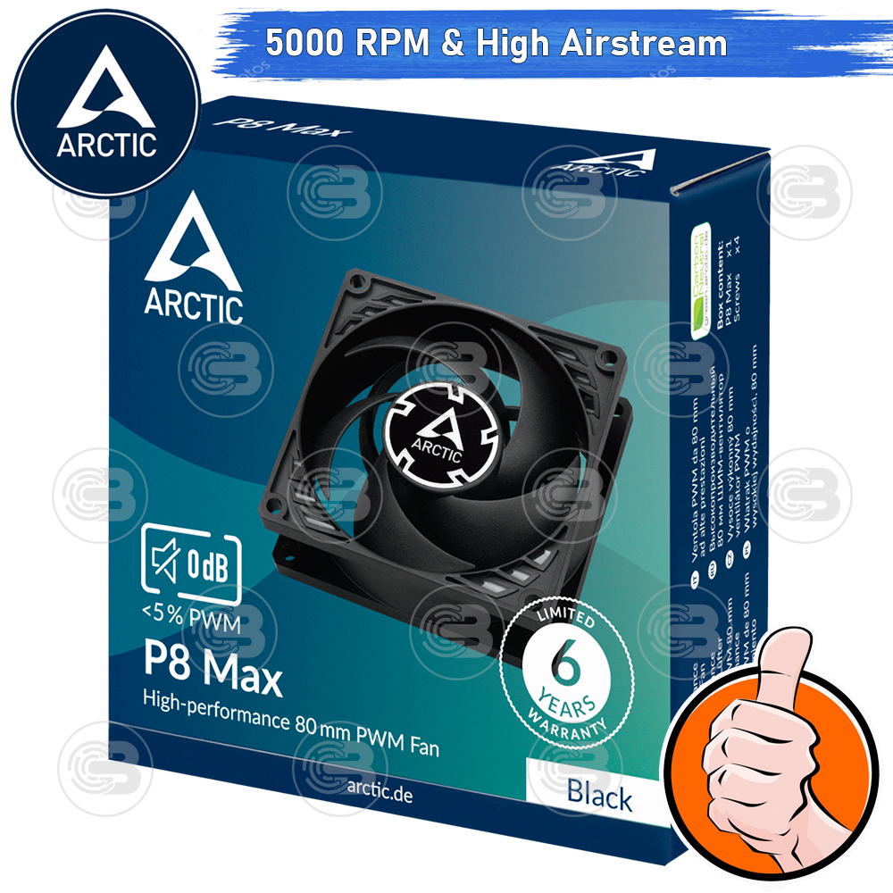 [CoolBlasterThai] ARCTIC P8 Max 500-5000 RPM (size 80 mm.) PC Fan Case ประกัน 6 ปี