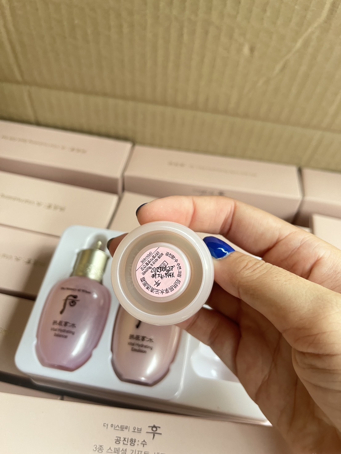 The History Of Whoo Vital Hydrating Set (3 ชิ้น) เซตบำรุงผิวสุดหรู เติมความชุ่มชื้นให้ผิวกระจ่างใส