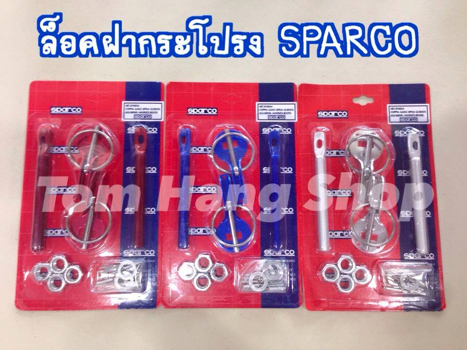 กิ๊บล็อคฝากระโปรง SPARCO