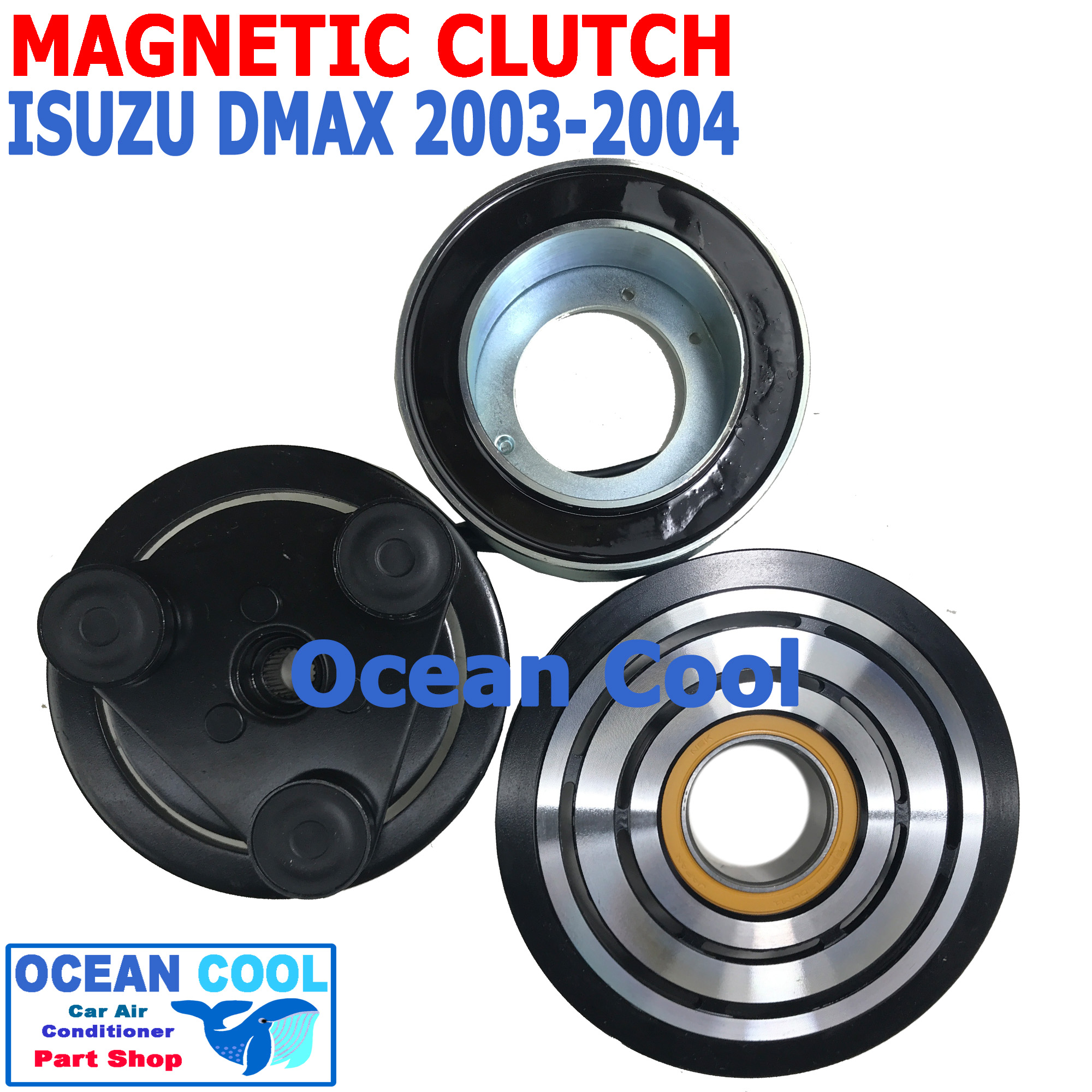 คลัชคอมแอร์ อีซูซุ ดีแม็ก 2003 - 2004 MGC0008 รุ่นแรก 2 ร่อง ลูกปืน NSK แท้ magnetic clutch isuzu d-max dmax d max ดีแม็ค คอยล์คลัชต์ มู่เล่คลัชต์ คอยล์คลัชต์