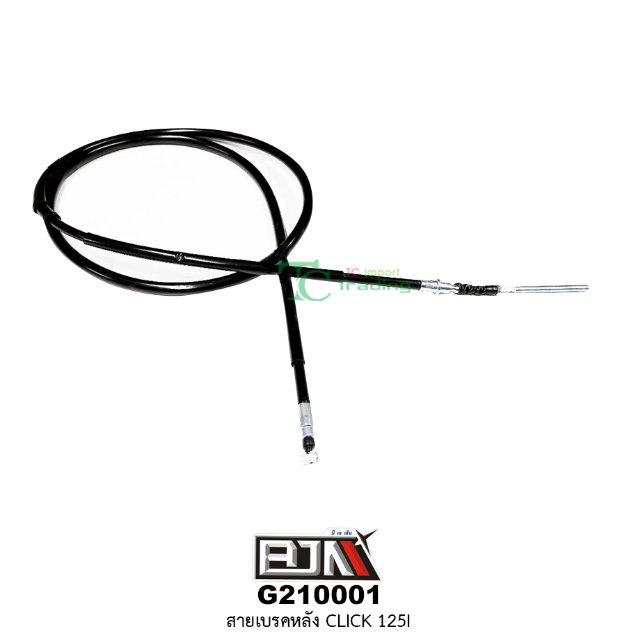 G210001สายเบรคหลัง CLICK 125I
