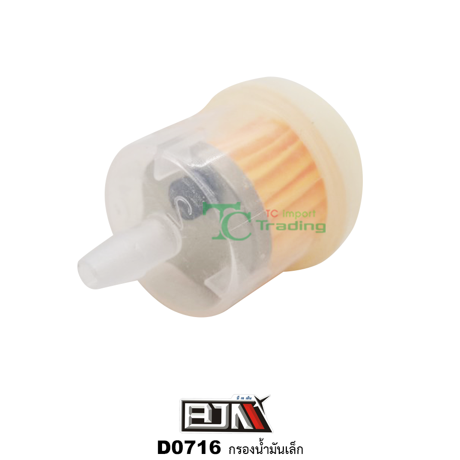 D0716 กรองน้ำมันเล็ก ใช้ได้ทุกรุ่น