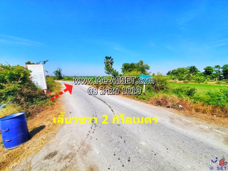 ขายที่ดินเปล่า ย่าน เลียบคลองบ่อสะแกคู้สลอด ไผ่พระ บางไทร อยุธยา : ใกล้วัดสง่างาม และวัดคู้สลอดวุฒิโสภณ : 15-00-41 ไร่