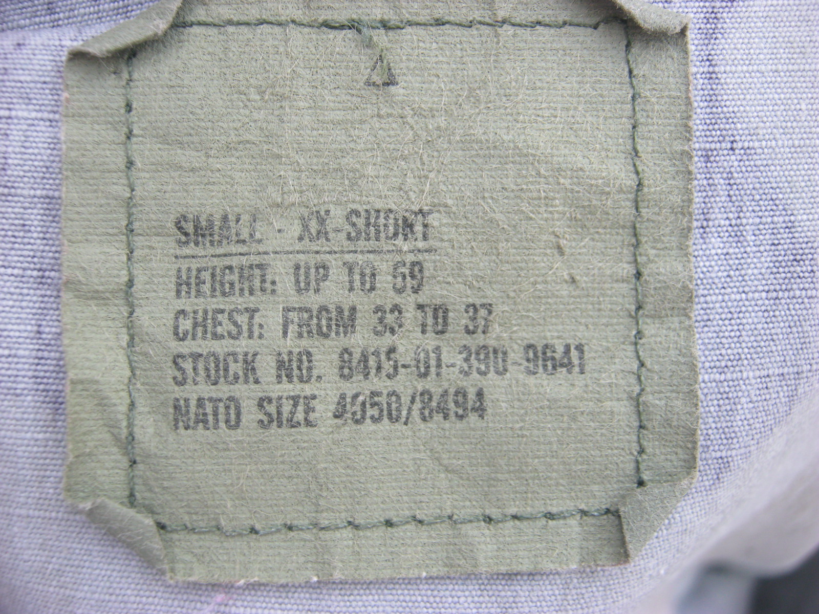 เสื้อทหารสหรัฐ