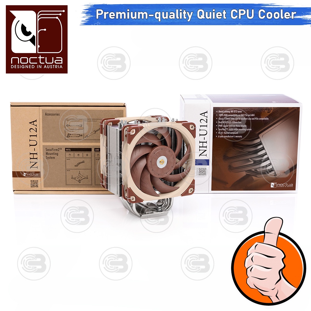 [CoolBlasterThai] Noctua NH-U12A Heat Sink CPU Cooler (AM5/LGA1700 Ready) ประกัน 6 ปี