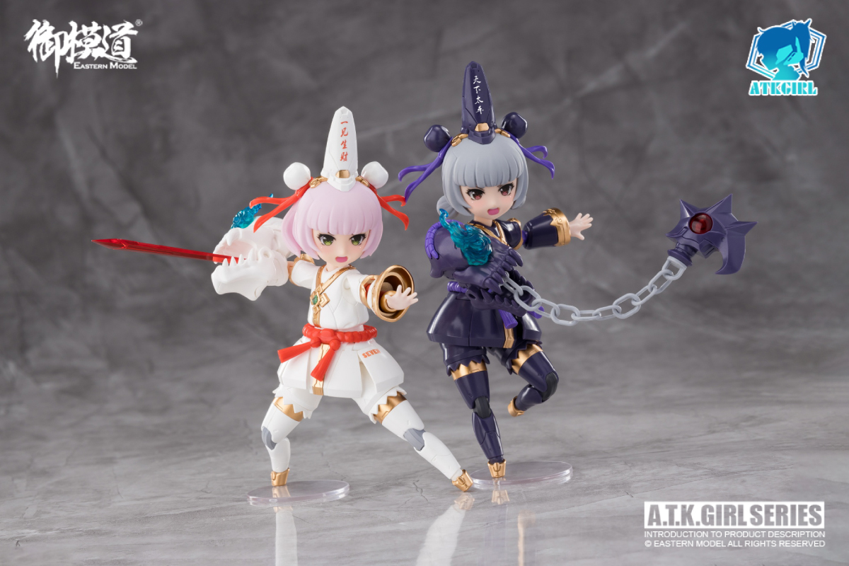 PRE-ORDER 1/12 ENDLESS NIGHT [E-Model]