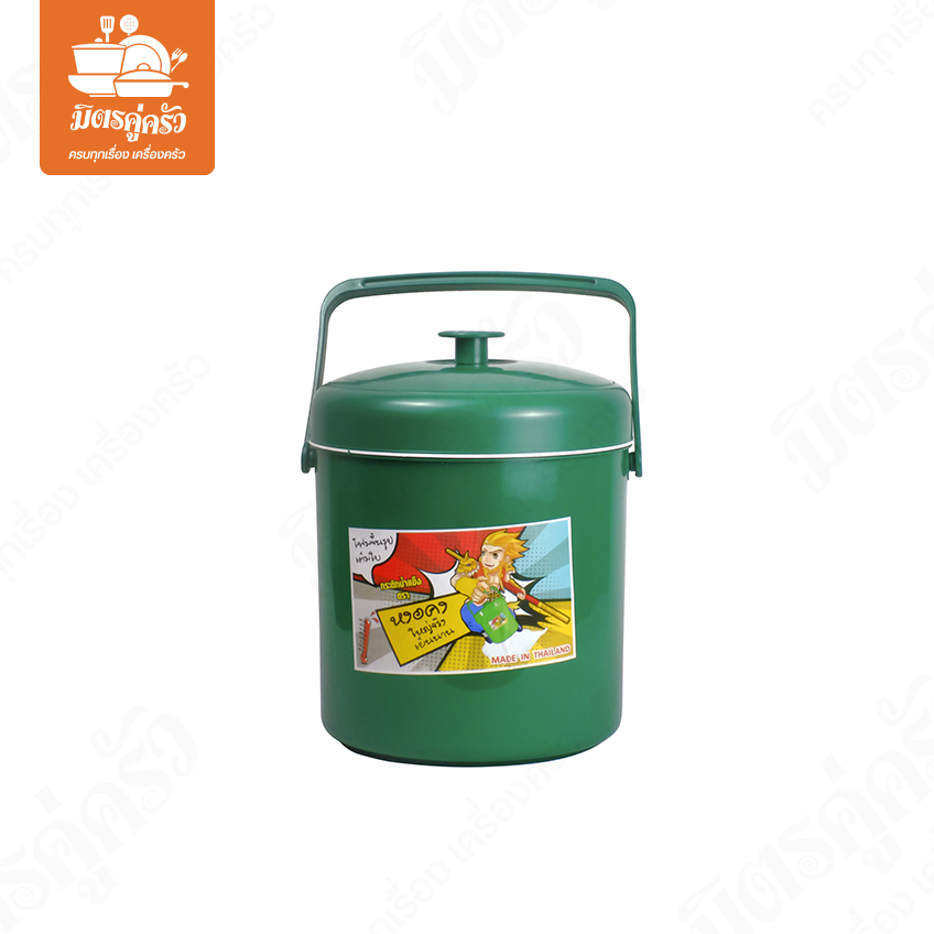 กระติกน้ำหงอคง (ขนาด 5 ลิตร)