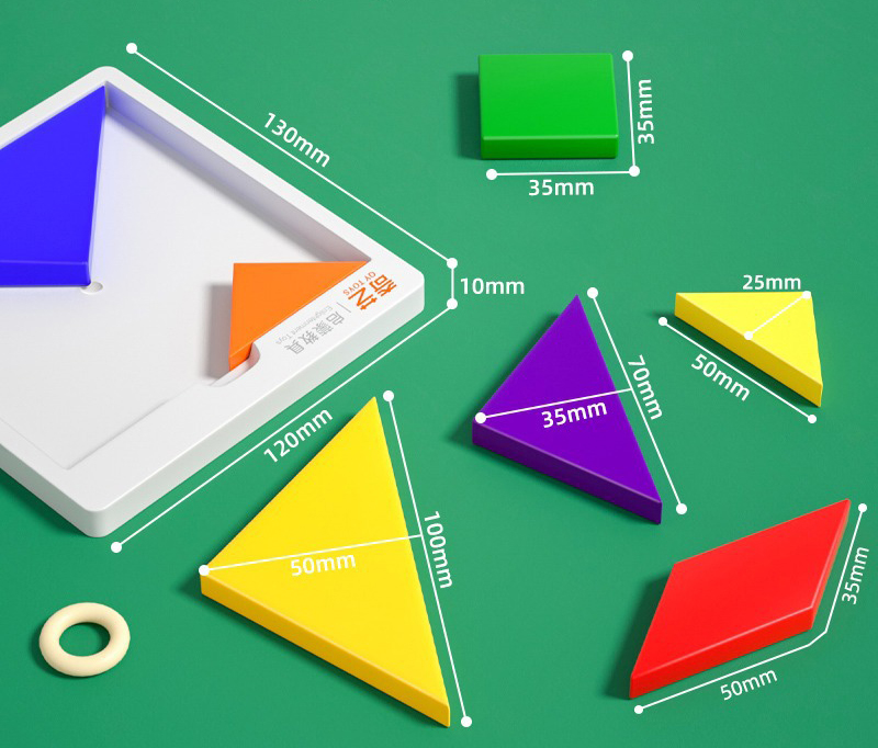 แทนแกรม QY Tangram #QY8099