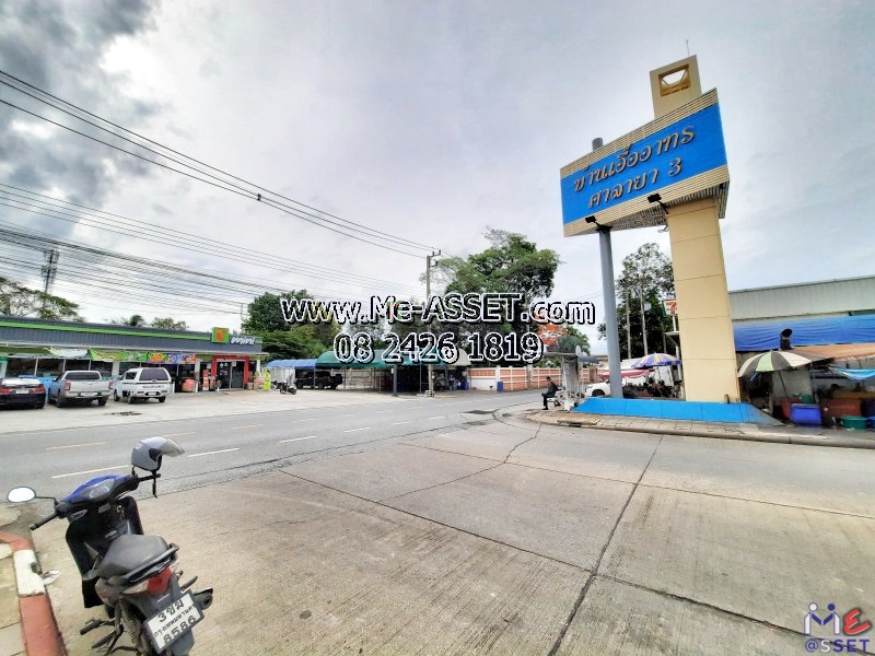 ขายห้องชุด ย่าน ศาลายา มหาสวัสดิ์ คลองโยง ทรงคนอง สามพราน : บ้านเอื้ออาทร ศาลายา 3 : 32.19 ตร.เมตร