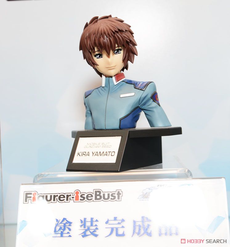 Figure-rise Bust Kira Yamato
