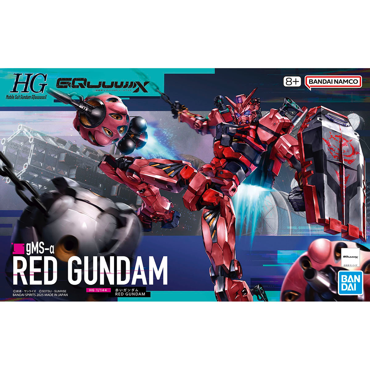 Bandai HG Red Gundam