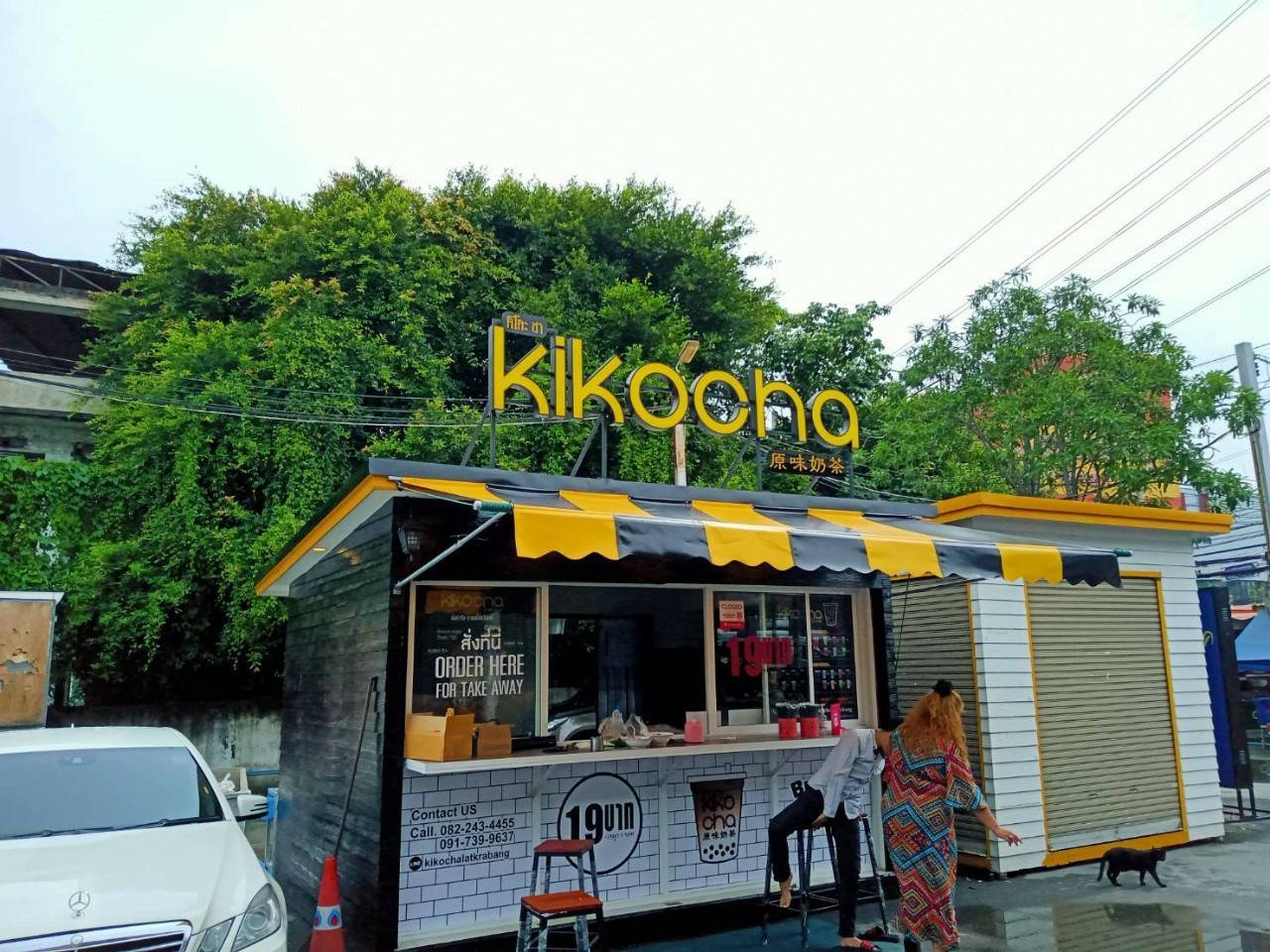 ป้ายกล่องไฟร้าน คิโคะ ชา kikocha