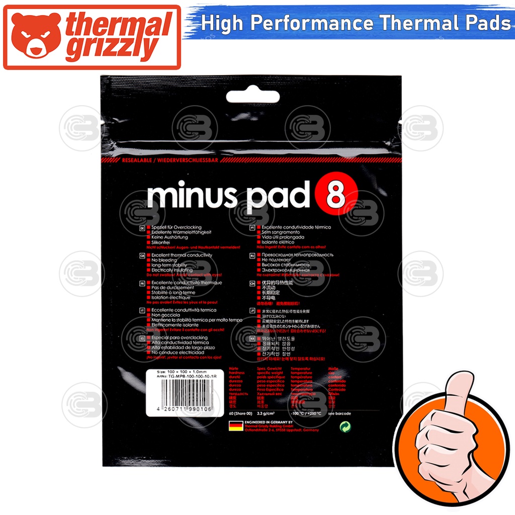 [CoolBlasterThai] Thermal Grizzly MINUS PAD 8 Thermal Pad 100x100 /1.0 mm./8 W/mK