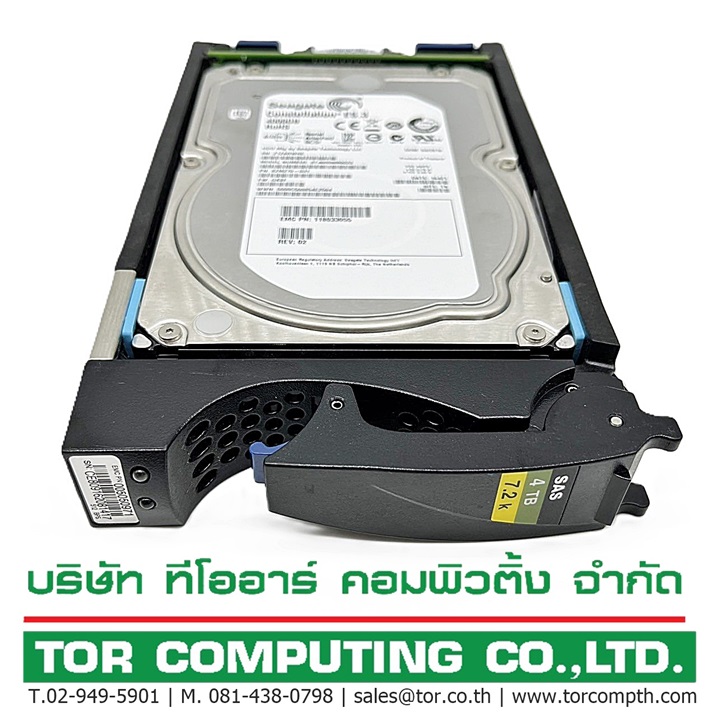EMC 005050971 [TorCompTH Thailand ขาย จำหน่าย ราคา] EMC 4TB 7.2K SAS 512 15 TAA 3.5in HDD for DataDomain