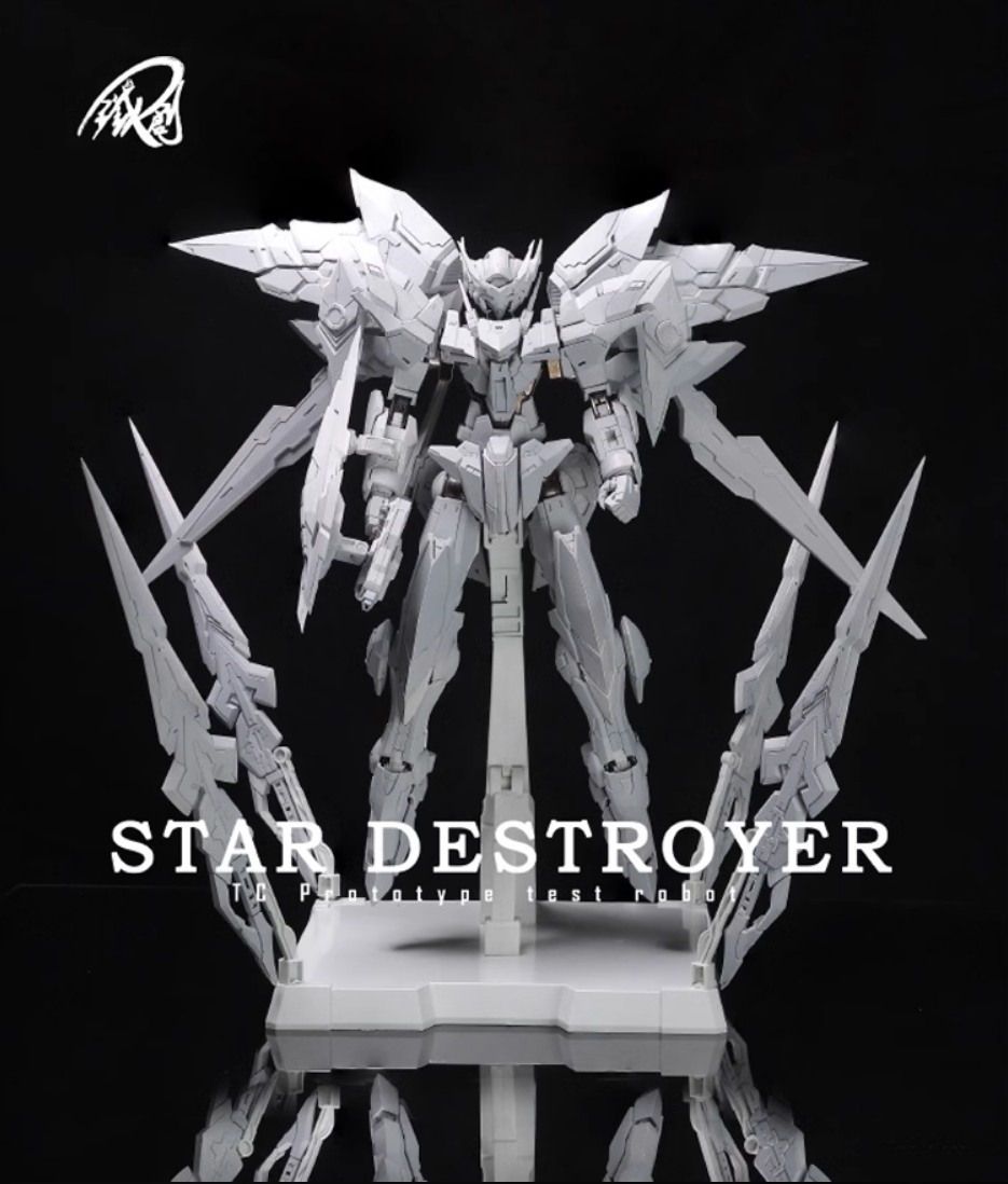 Pre-order 1/100 Star Destroyer [Iron Toys]