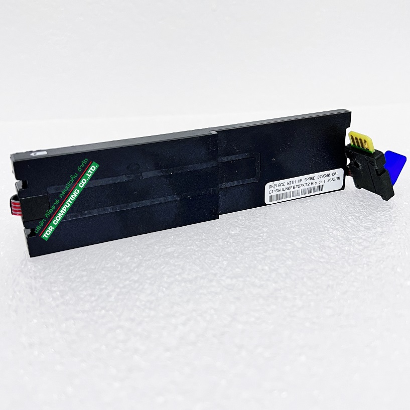 HP 875238-B21 878640-001 876847-001 [TorCompTH Thailand ขาย จำหน่าย ราคา] HP 12W Megacell Smart Storage Battery Pack