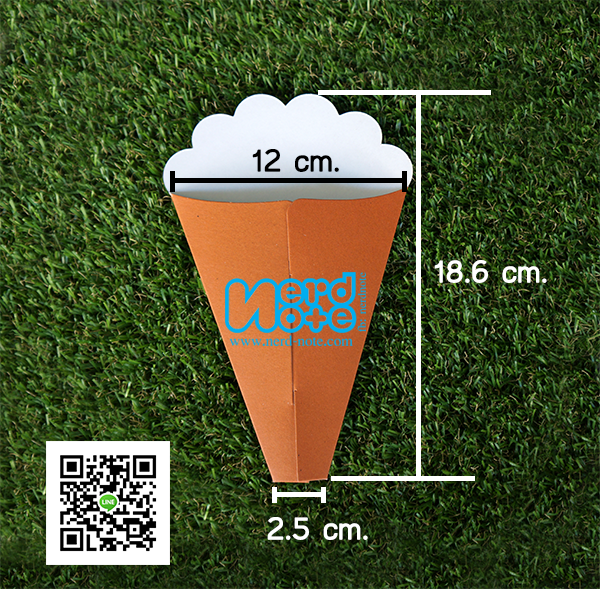 ซองเครป สีชาเย็น