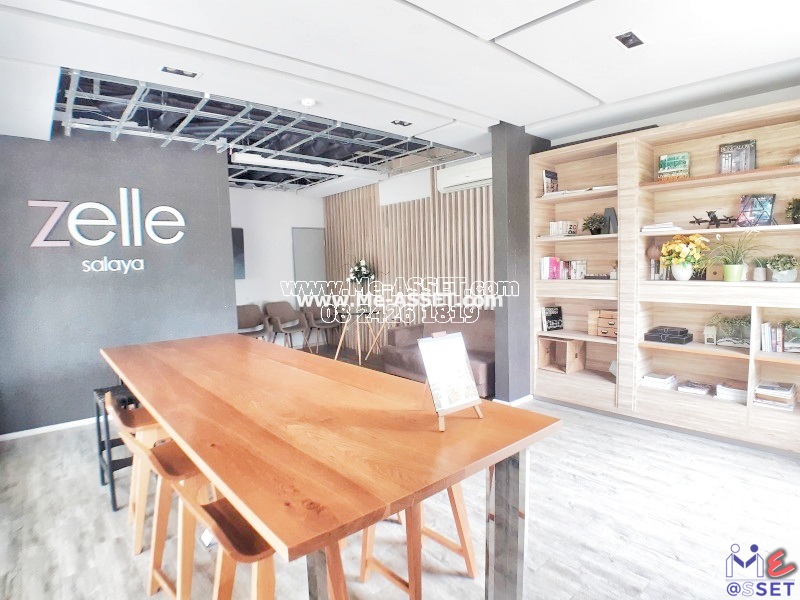 ขายและเช่า คอนโด ย่าน ศาลายา มหาสวัสดิ์ มหิดล ตั้งสิน สหพร บรมราชชนนี พุทธมณฑล : เซลศาลายา (Zelle Salaya) : 30.33 ตารางเมตร