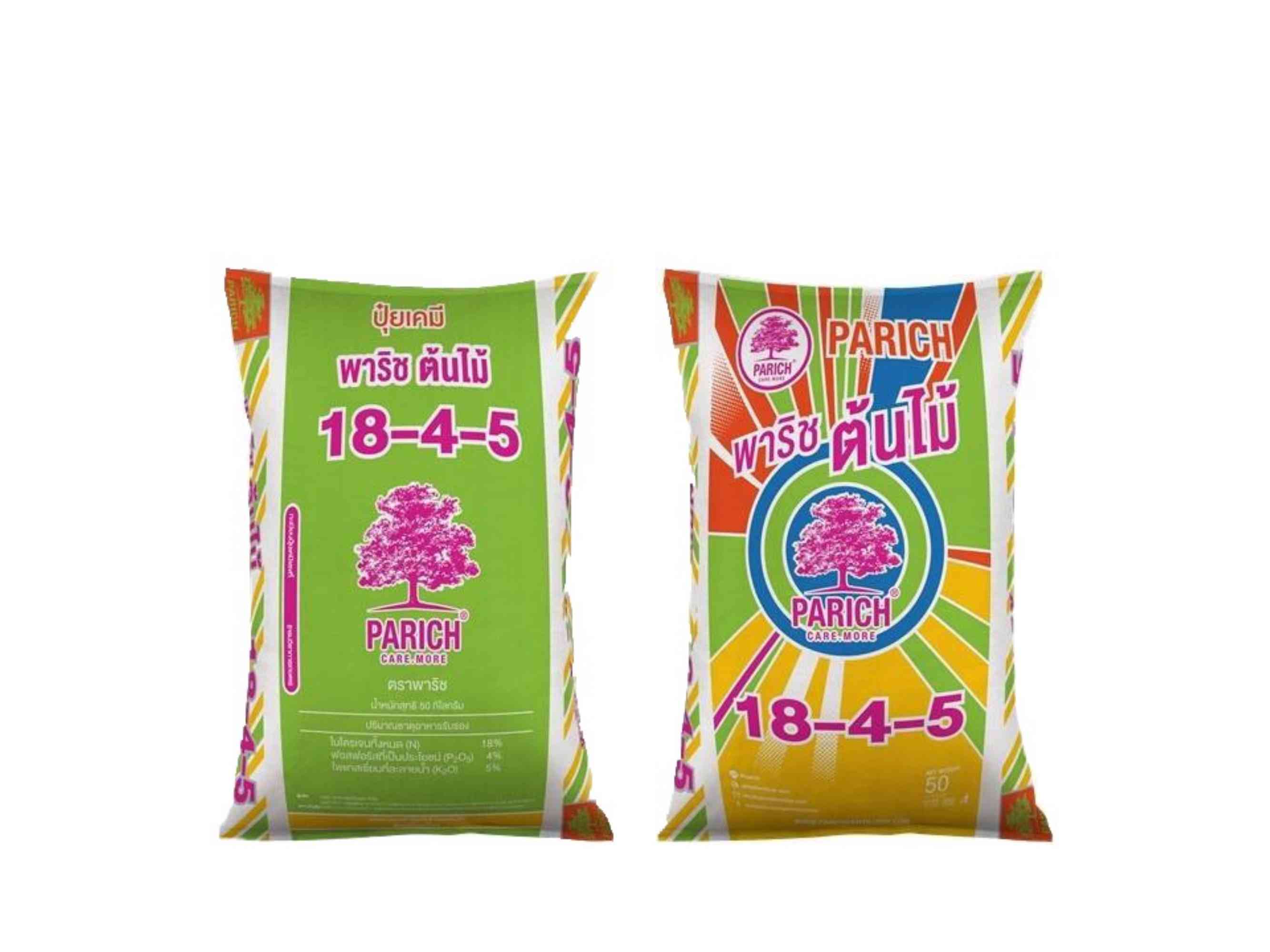18-4-5พาริช ต้นไม้