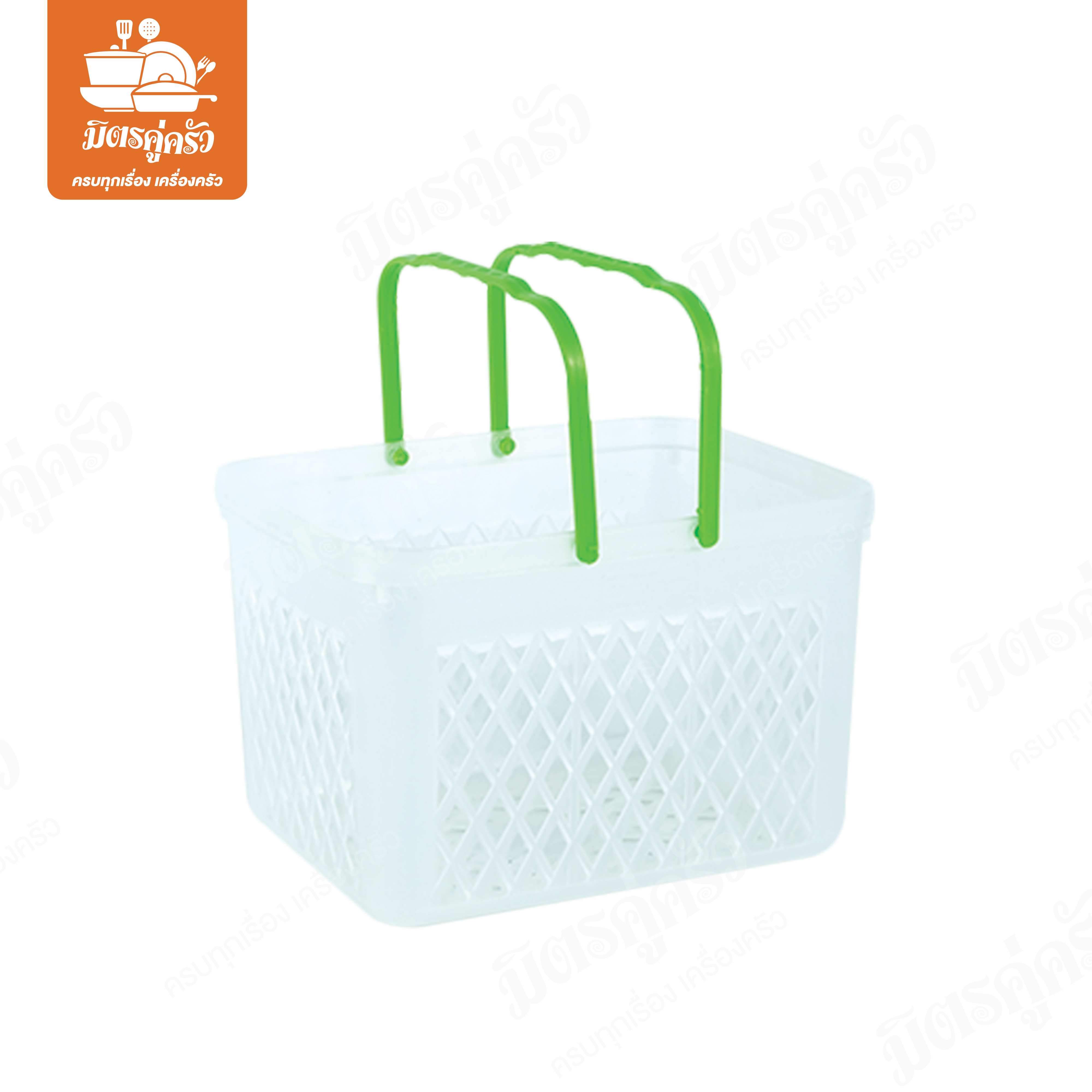 ตะกร้าหิ้วเหลี่ยมใส หูสี No.T4-61A