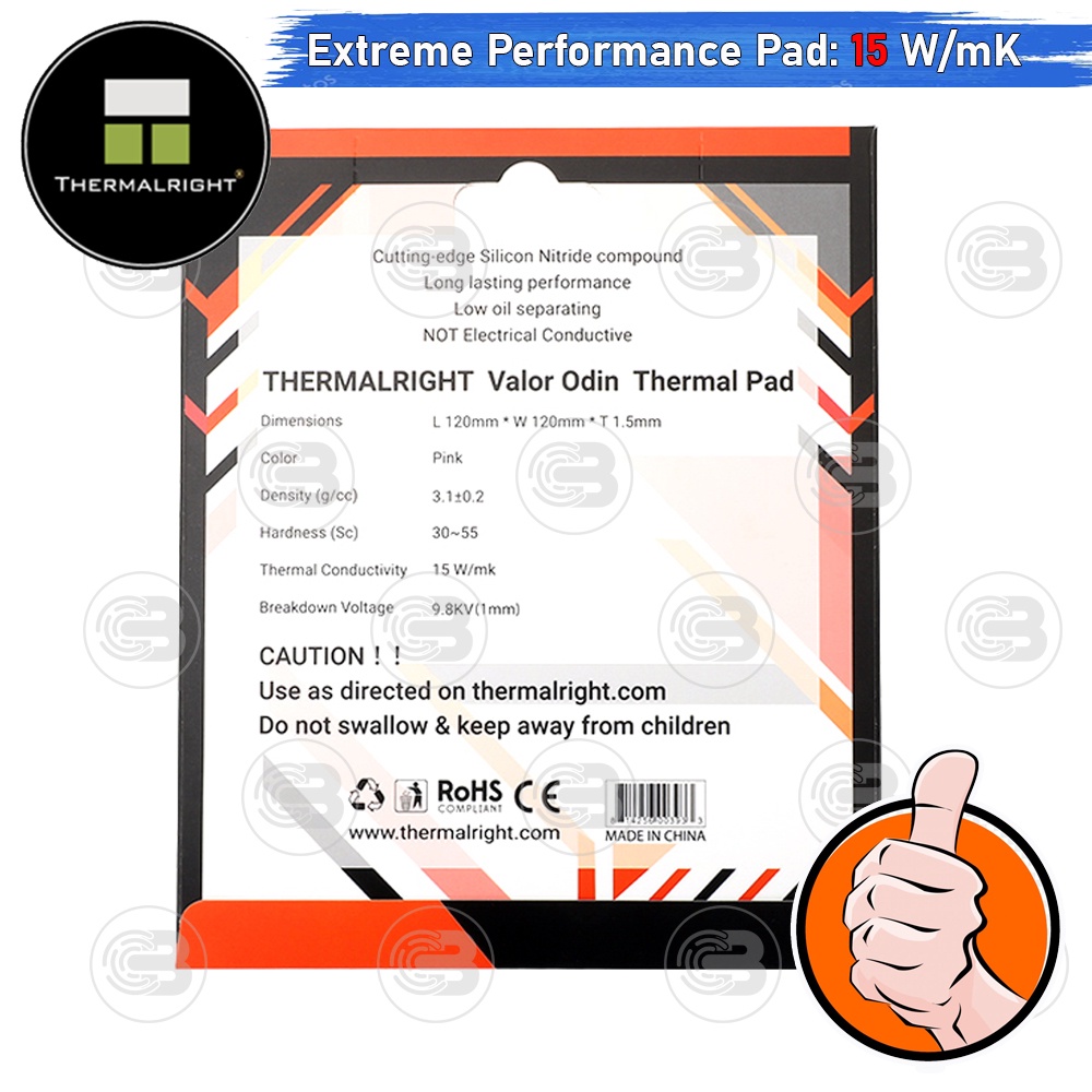 [CoolBlasterThai] Thermalright VALOR ODIN Thermal Pad (Aluminum Nitride) 120x120x1.5 mm./15 W/mK