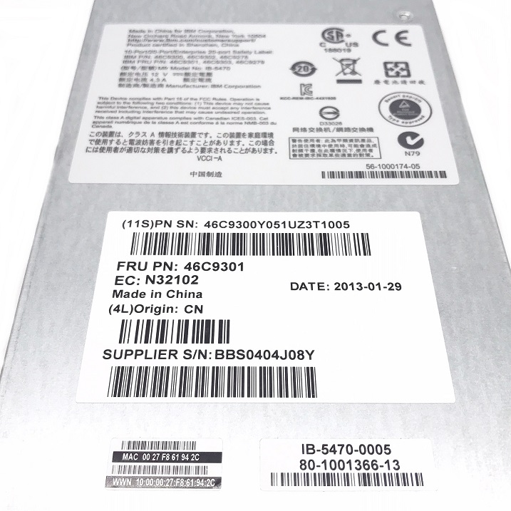 IBM 46C9300 46C9301 [TorCompTH Thailand - ขาย จำหน่าย ราคา] Brocade 8Gb 20-Port SAN Switch Module for BladeCenter