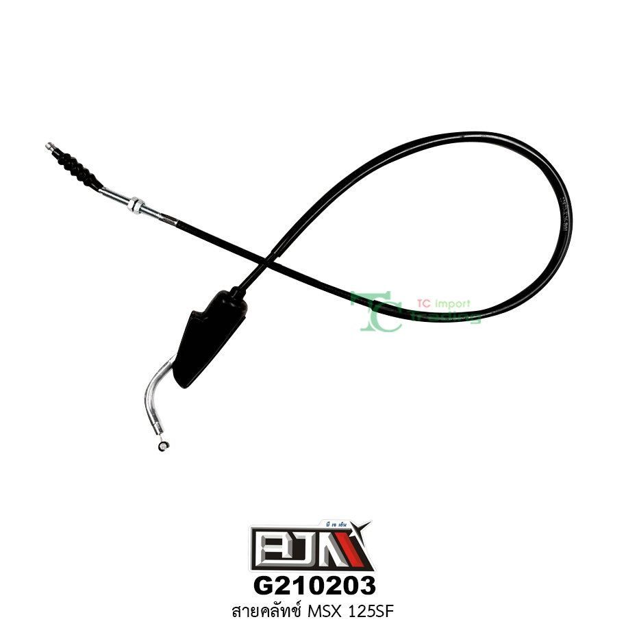 G210203สายคลัทช์ MSX 125SF