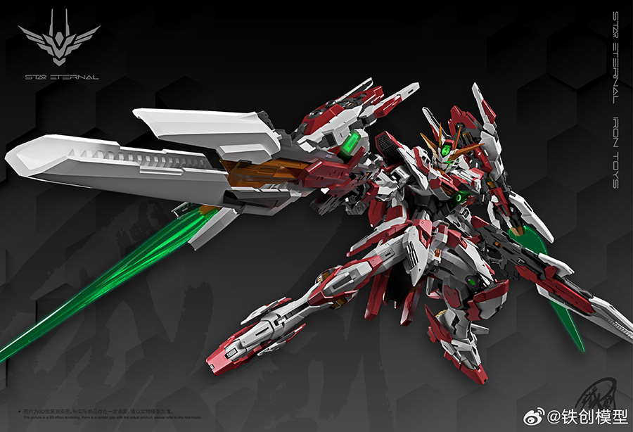 Pre-Order 1/100 TC-02 Star Eternal [Iron Toys]