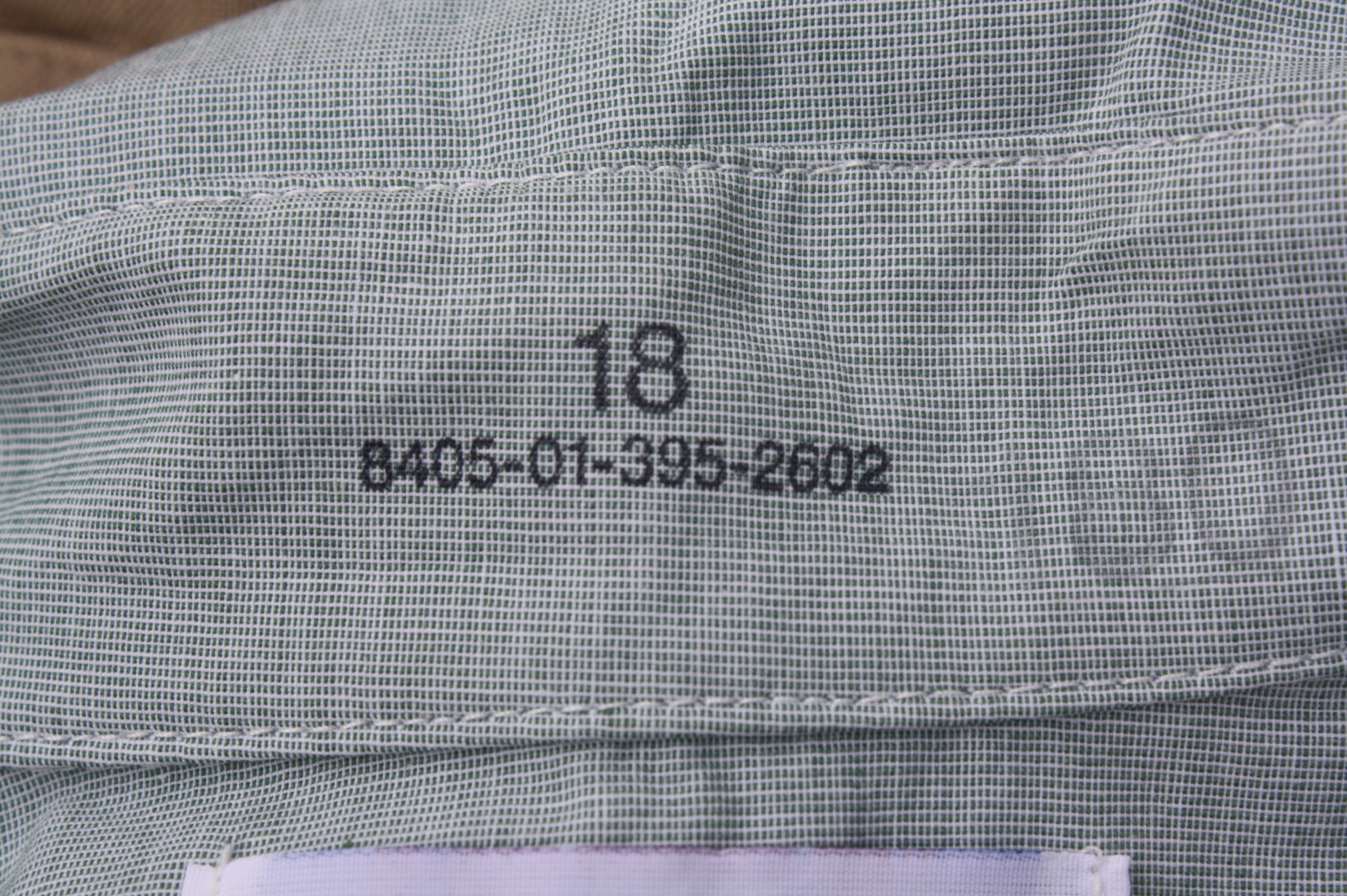 เสื้อทหารบกสหรัฐ