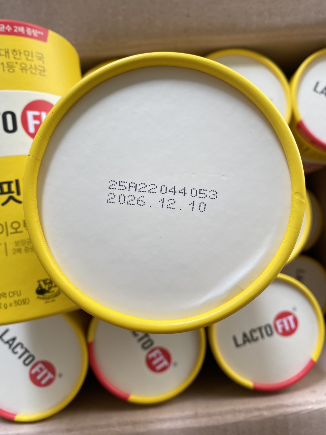 LACTO-FIT~ยอดขายอันดับ 1 จากเกาหลี (1กล่อง/บรรจุ50ซอง) อาหารเสริมช่วยขับถ่าย (1กระปุก)