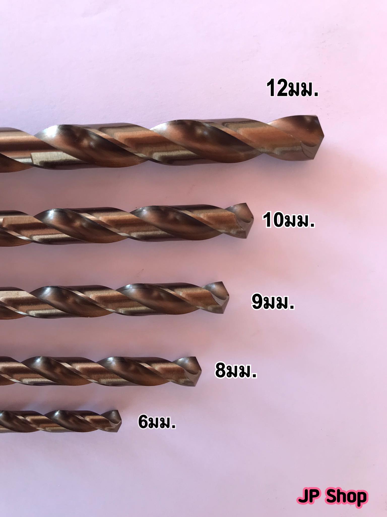 ดอกสว่านเจาะเหล็ก ขนาด6มม. เจาะสแตนเลส คุณภาพสุง ดอกสว่านไฮสปีด คมทนทาน ประสิทธิภาพสูง ราคา/ชิ้น #1860