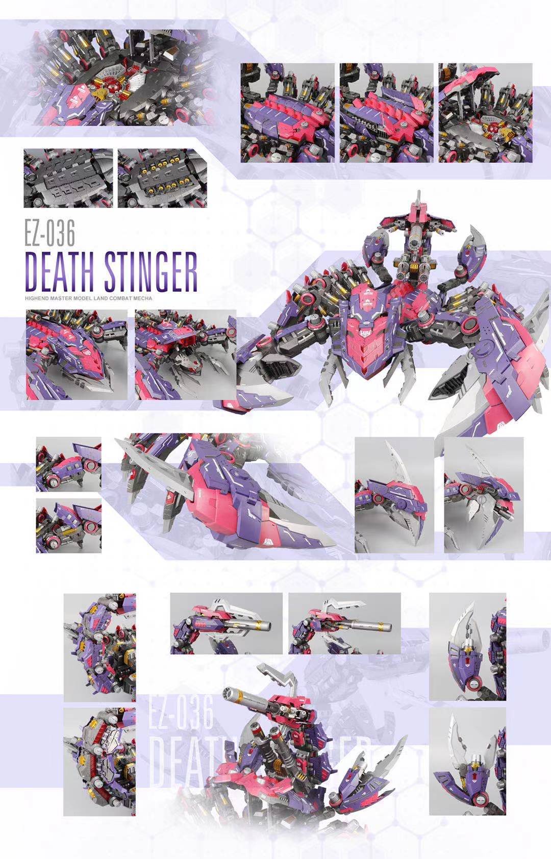1/50 EZ-036 DEATH STINGER [ZA Model]
