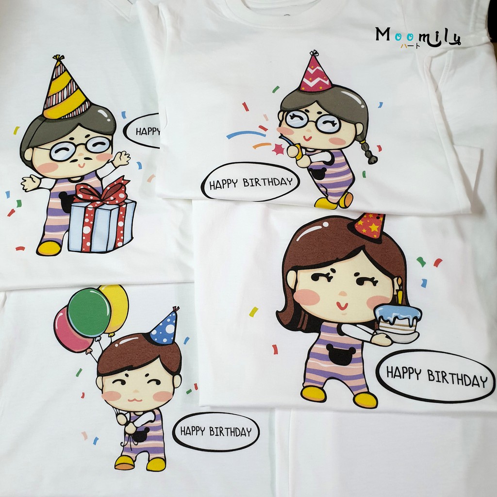 เสื้อวันเกิด เสื้อทีมงานวันเกิด เสื้องานวันเกิด เสื้อครอบครัว พ่อแม่ลูก MMLHBD