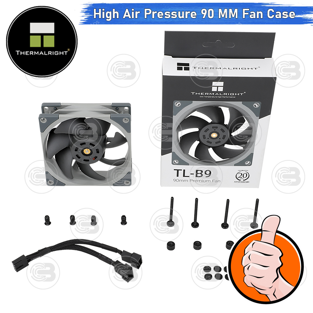 [CoolBlasterThai] Thermalright TL-B9 High Air Pressure PC Fan Case (size 92 mm.) ประกัน 6 ปี