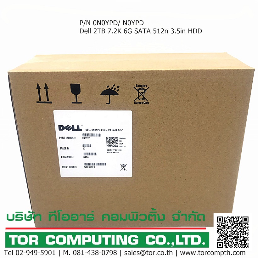 NEW Dell 0N0YPD/ N0YPD [TorCompTH Thailand - ขาย จำหน่าย ราคา] Dell 2TB 7.2K 6G SATA 512n 3.5in HDD