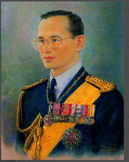ในหลวงชุดน้ำเงิน