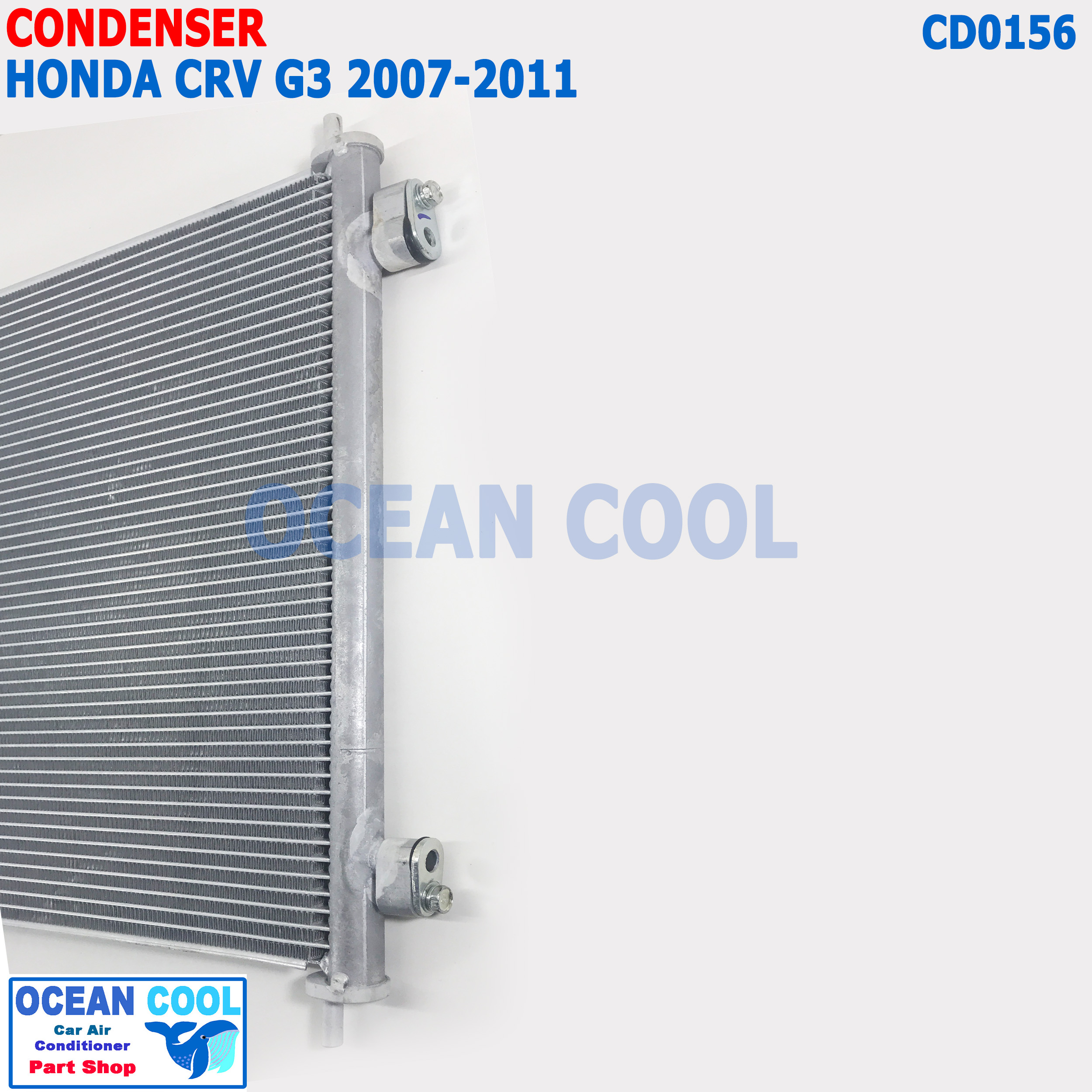 แผงแอร์ ฮอนด้า ซีอาร์วี G3 2007 - 2011 mondo CD0156 Condenser For Honda CRV G3 แผงคอนเดนเซอร์ แอร์ คอยล์ร้อน ซีอาวี