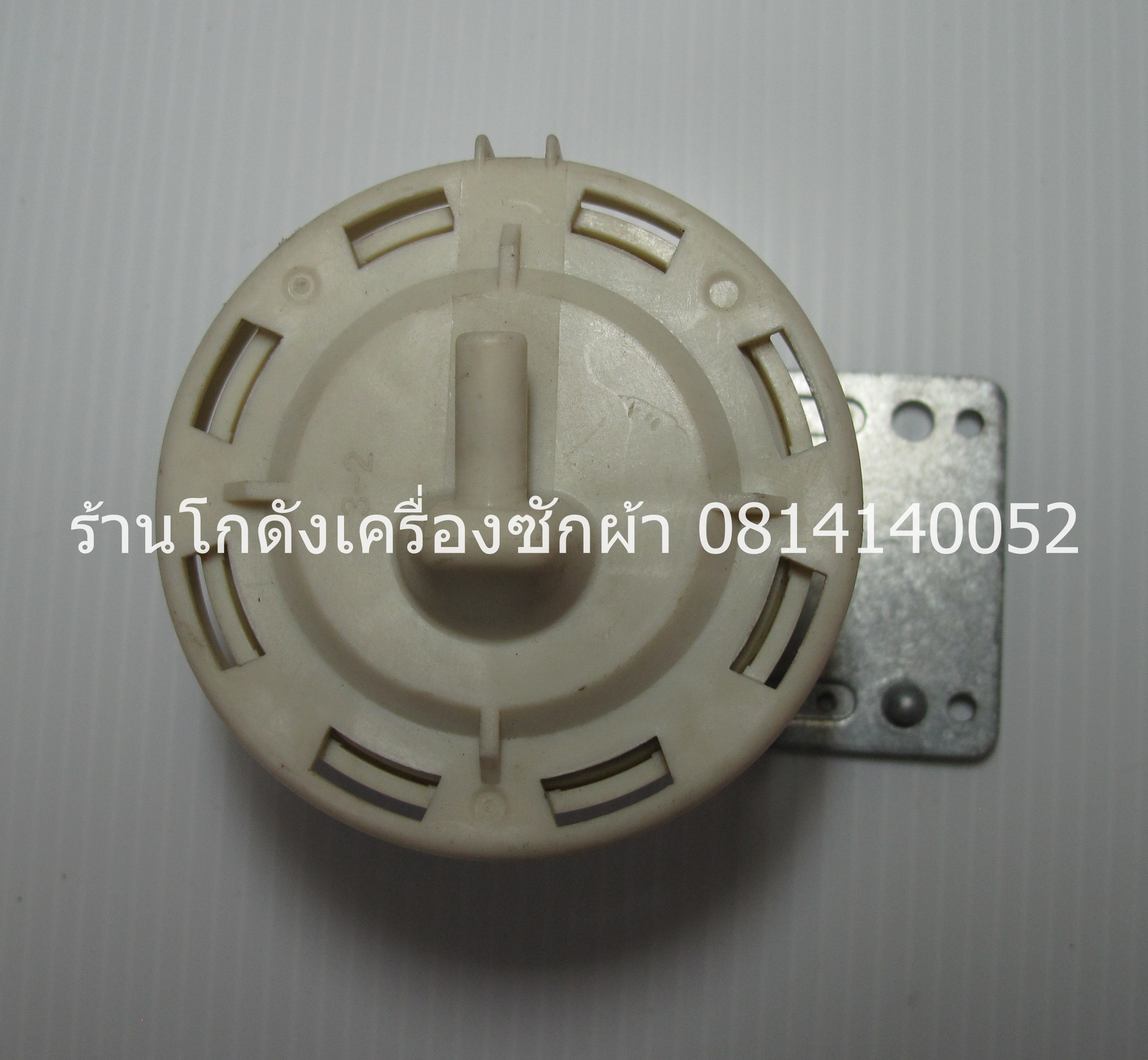 สวิทช์วัดระดับน้ำ LG