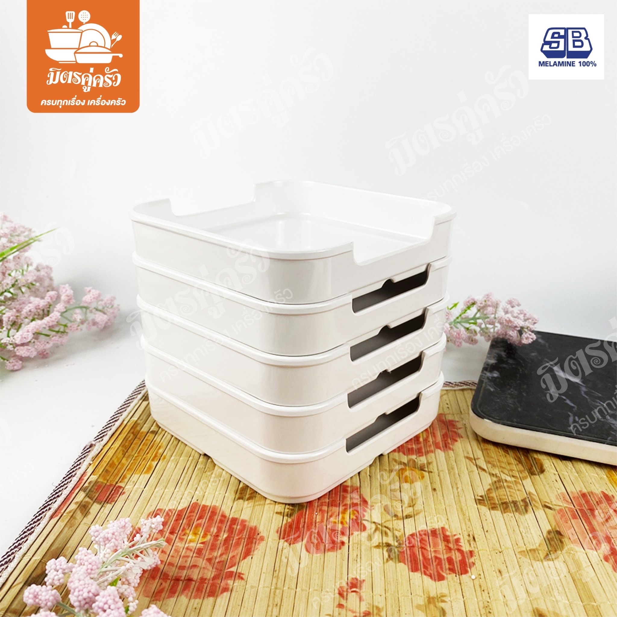 กะบะสุกี้สี่เหลี่ยม SB No.590-5.5 (ขนาด 5.5 นิ้ว)