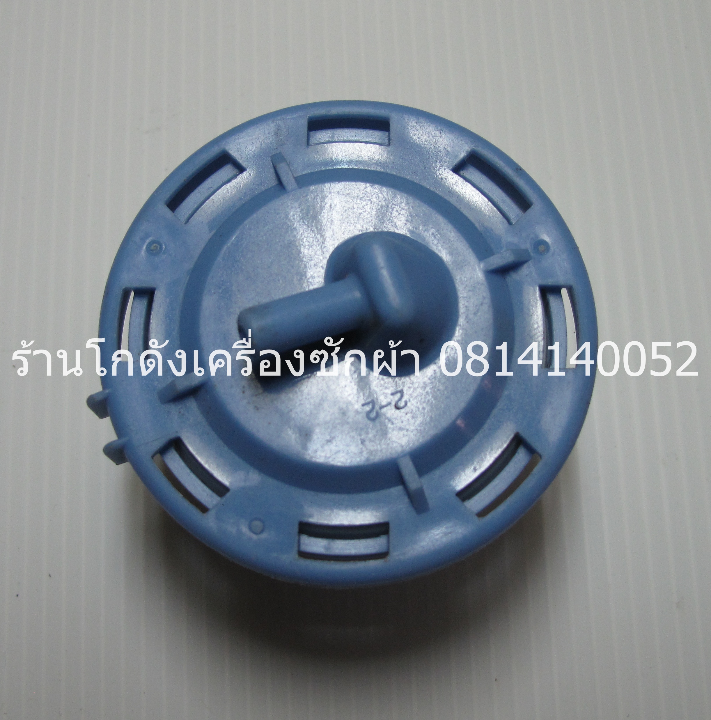 ตัววัดระดับน้ำ LG