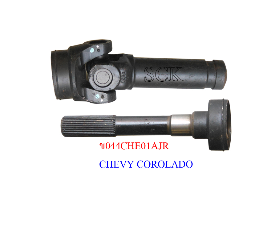 ข้อสวม+เฟืองจําปา CHEV COROLADO